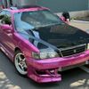 toyota chaser 1998 CFJ1612460 image 1