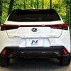lexus ux 2019 -LEXUS--Lexus UX 6BA-MZAA10--MZAA10-2019469---LEXUS--Lexus UX 6BA-MZAA10--MZAA10-2019469- image 15