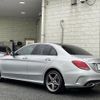 mercedes-benz c-class 2015 -MERCEDES-BENZ--Benz C Class RBA-205042--WDD2050422R076146---MERCEDES-BENZ--Benz C Class RBA-205042--WDD2050422R076146- image 15