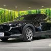 mazda cx-3 2020 CFJ1635350 image 17