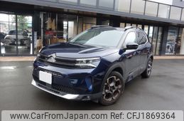 citroen c5 2023 CFJ1869364