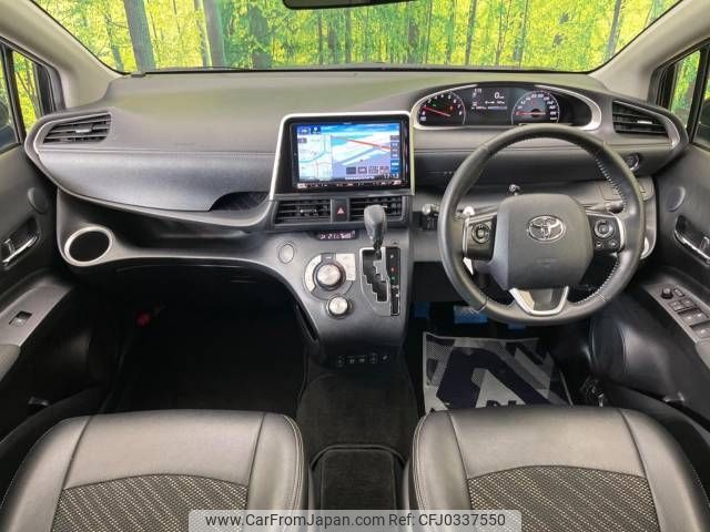 toyota sienta 2021 -TOYOTA--Sienta 5BA-NSP170G--NSP170-7274444---TOYOTA--Sienta 5BA-NSP170G--NSP170-7274444- image 2