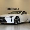 lexus lc 2020 -LEXUS--Lexus LC 5BA-URZ100--URZ100-0004616---LEXUS--Lexus LC 5BA-URZ100--URZ100-0004616- image 1