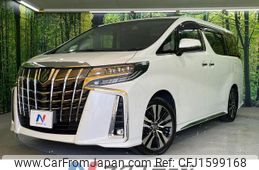 toyota alphard 2022 CFJ1599168