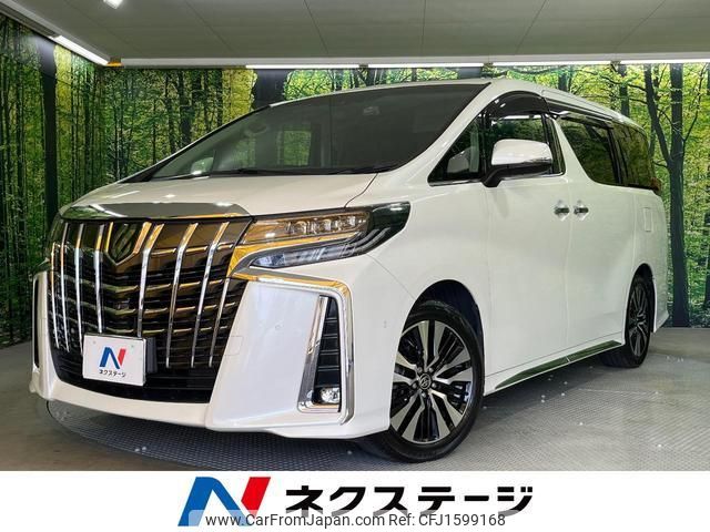 toyota alphard 2022 CFJ1599168 image 1