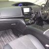 toyota estima-hybrid 2013 -TOYOTA--Estima Hybrid AHR20W-7076524---TOYOTA--Estima Hybrid AHR20W-7076524- image 5
