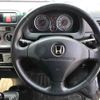 honda vamos 2014 -HONDA 【後日 】--Vamos HM2-1903324---HONDA 【後日 】--Vamos HM2-1903324- image 8