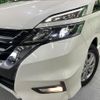 nissan serena 2017 quick_quick_GFNC27_GFNC27-004489 image 12