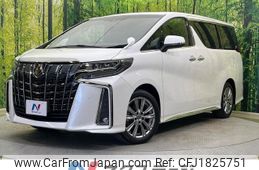 toyota alphard 2021 CFJ1825751