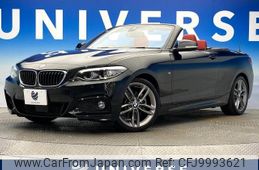 bmw 2-series 2018 -BMW--BMW 2 Series DBA-2F20--WBA2M32050VD71279---BMW--BMW 2 Series DBA-2F20--WBA2M32050VD71279-