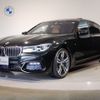 bmw 7-series 2018 -BMW--BMW 7 Series CBA-7F44--WBA7F020X0GL98302---BMW--BMW 7 Series CBA-7F44--WBA7F020X0GL98302- image 1