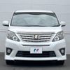 toyota alphard 2014 -TOYOTA--Alphard DBA-ANH20W--ANH20-8334722---TOYOTA--Alphard DBA-ANH20W--ANH20-8334722- image 14