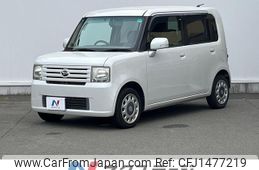daihatsu move-conte 2011 -DAIHATSU--Move Conte DBA-L575S--L575S-0122709---DAIHATSU--Move Conte DBA-L575S--L575S-0122709-