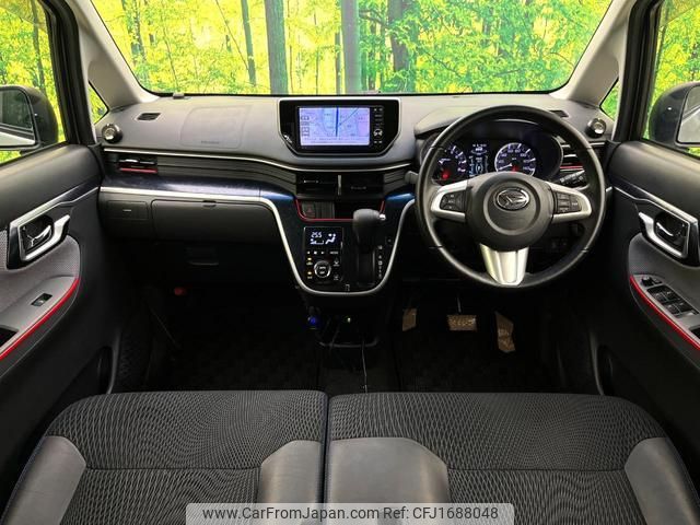 daihatsu move 2015 CFJ1688048 image 2