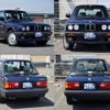 bmw 3-series 1990 quick_quick_E-A20_WBAAD62-0X0FG46197 image 1