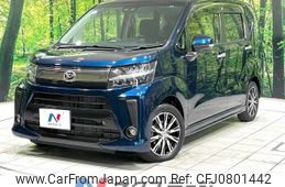 daihatsu move 2017 -DAIHATSU--Move DBA-LA150S--LA150S-0136649---DAIHATSU--Move DBA-LA150S--LA150S-0136649-