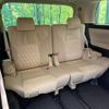 toyota alphard 2018 quick_quick_AGH30W_AGH30-0214442 image 10