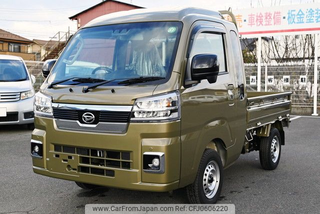 daihatsu hijet-truck 2024 YAMAKATSU_S510P-0580479 image 2