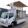 isuzu elf-truck 2015 GOO_NET_EXCHANGE_0402607A30240702W001 image 13