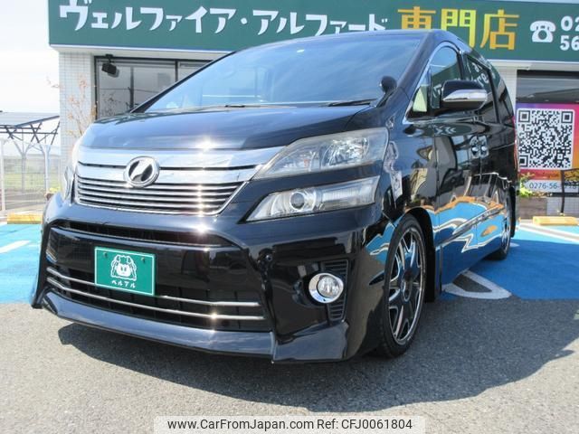 toyota vellfire 2012 quick_quick_ANH20W_ANH20W-8223981 image 2