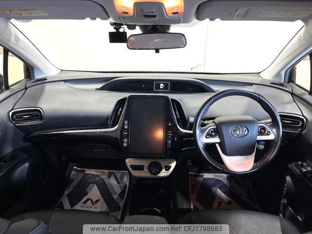 toyota prius-phv 2017 CFJ1798683 image 2