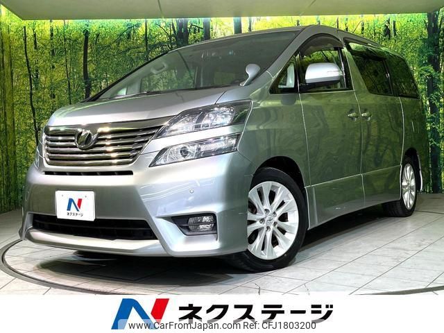 toyota vellfire 2008 CFJ1803200 image 1
