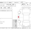 bmw 1-series 2020 -BMW--BMW 1 Series 7K15--WBA7K320605R02238---BMW--BMW 1 Series 7K15--WBA7K320605R02238- image 4