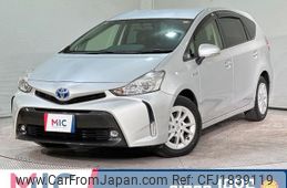 toyota prius-α 2015 CFJ1839119