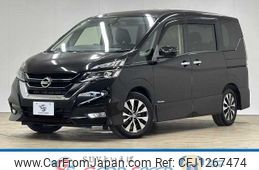 nissan serena 2017 CFJ1267474