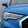audi q3 2020 -AUDI--Audi Q3 3DA-F3DFGF--WAUZZZF31L1107170---AUDI--Audi Q3 3DA-F3DFGF--WAUZZZF31L1107170- image 8