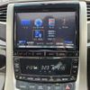 toyota alphard 2014 -TOYOTA--Alphard DBA-ANH20W--ANH20-8318322---TOYOTA--Alphard DBA-ANH20W--ANH20-8318322- image 22