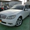 mercedes-benz c-class-station-wagon 2010 -MERCEDES-BENZ--Benz C Class Wagon 204248--2F498119---MERCEDES-BENZ--Benz C Class Wagon 204248--2F498119- image 1