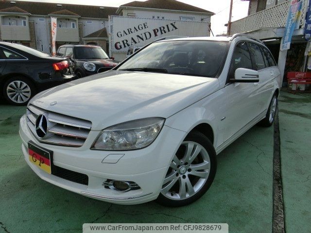 mercedes-benz c-class-station-wagon 2010 -MERCEDES-BENZ--Benz C Class Wagon 204248--2F498119---MERCEDES-BENZ--Benz C Class Wagon 204248--2F498119- image 1