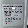 isuzu elf-truck 2021 GOO_NET_EXCHANGE_0700644A30250719W001 image 73