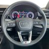 audi s3 2023 quick_quick_3BA-GYDNFF_WAUZZZGY6PA111019 image 8
