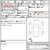 daihatsu taft 2024 quick_quick_5BA-LA900S_LA900S-0184667 image 7