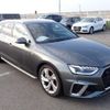 audi a4-avant 2022 quick_quick_3CA-8WDTPF_WAUZZZF41PA011165 image 1