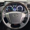 toyota vellfire 2012 CFJ1598550 image 9