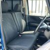 honda n-box-plus 2014 -HONDA--N BOX + DBA-JF1--JF1-3105638---HONDA--N BOX + DBA-JF1--JF1-3105638- image 23