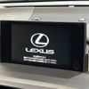 lexus nx 2014 -LEXUS--Lexus NX DAA-AYZ15--AYZ15-1001595---LEXUS--Lexus NX DAA-AYZ15--AYZ15-1001595- image 3