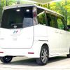 nissan roox 2012 CFJ1573080 image 17