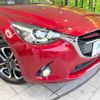 mazda demio 2015 -MAZDA--Demio LDA-DJ5FS--DJ5FS-140028---MAZDA--Demio LDA-DJ5FS--DJ5FS-140028- image 13