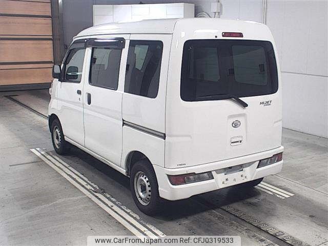 daihatsu hijet-van 2020 -DAIHATSU--Hijet Van S331V-0240827---DAIHATSU--Hijet Van S331V-0240827- image 2