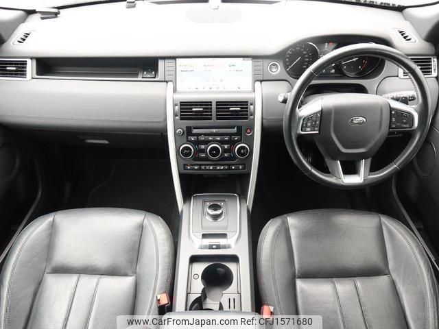 land-rover discovery-sport 2017 CFJ1571680 image 2