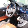 fiat fiat-others 2012 -FIAT--Fiat 312141--ZFA31200000788926---FIAT--Fiat 312141--ZFA31200000788926- image 13