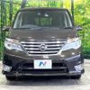 nissan serena 2014 quick_quick_HFC26_HFC26-216036 image 16