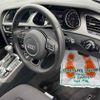 audi a4 2014 CFJ1790022 image 4