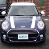 mini mini-others 2017 -BMW--BMW Mini LDA-XT15--WMWXT320402F06326---BMW--BMW Mini LDA-XT15--WMWXT320402F06326- image 23