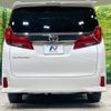 toyota alphard 2023 -TOYOTA--Alphard 3BA-AGH30W--AGH30-0442683---TOYOTA--Alphard 3BA-AGH30W--AGH30-0442683- image 16