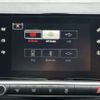 citroen c4 2017 CFJ1752025 image 5